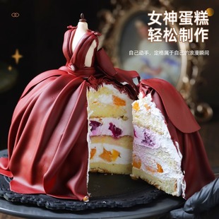 �������w�鼆�·��b��ǻ�YŮ�񵰸���ʽ��ȹ�Ӄ��Ńxʽ�е���