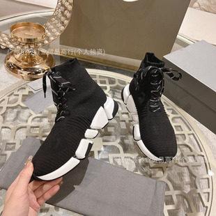 �߰�Speed2.0��羳�����m��Ьϵ��ᘿ�B����ĸ�ߎ͏�����H��Ь