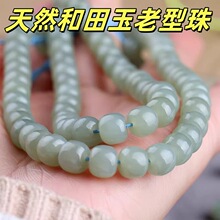 ��������������ɢ�������؛��ʯ����diy�ִ���机�����Ͱ������