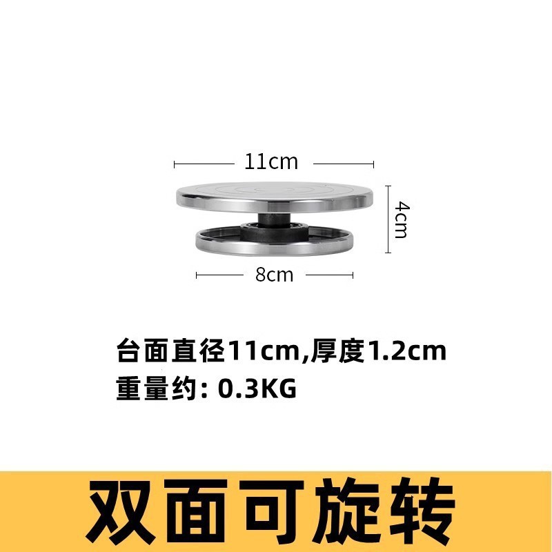 铸铁打包喷漆转盘可旋转工作台盆景修剪造型制作转台花瓶展示台架|undefined