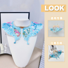 汉服云肩百搭欧根纱双层假领子四季配饰蝴蝶绣花唐装旗袍服装配饰