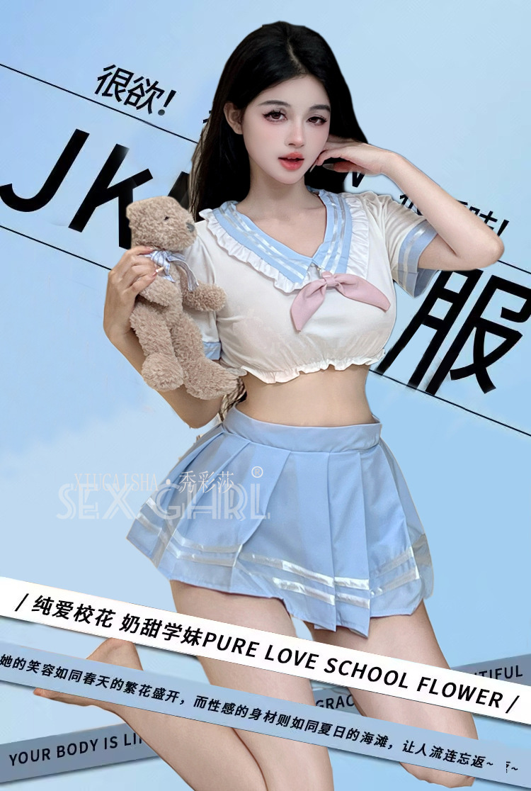 Japanese-Style Schoolgirl Lingerie Two-Piece JK Uniform Set with Skirt and Thong — detail image 1