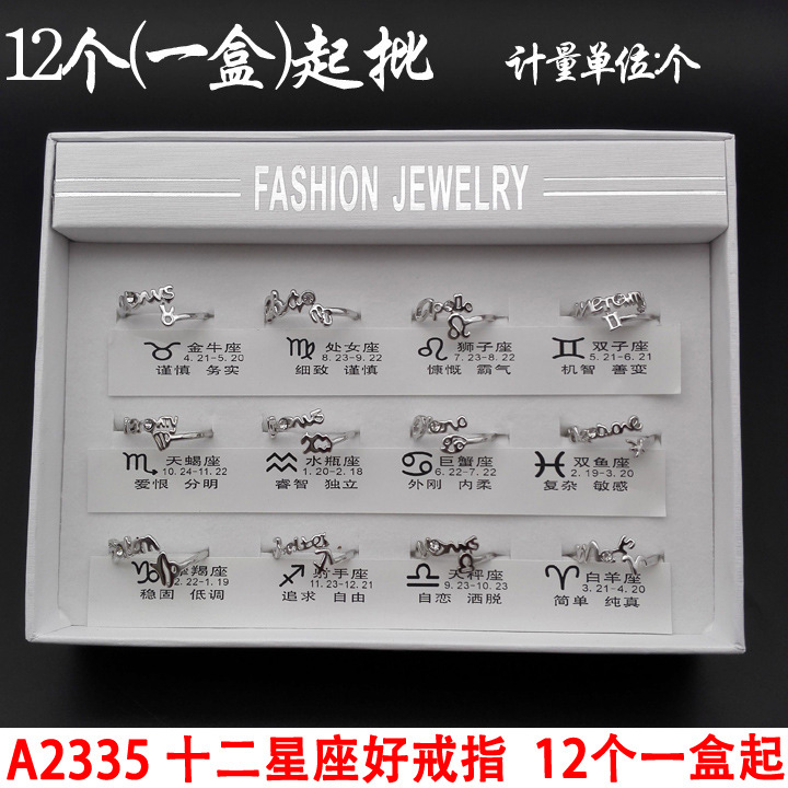 49 anillo pendientes de las mujeres simples pequeños pendientes joyería al por mayor de la joyería Yiwu 2 yuanes