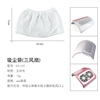 丽丹 Air fan for manicure, vacuum cleaner, bag for nails, wholesale