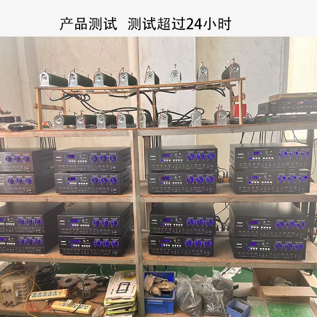 Al por mayor personalizado profesional KTV tarjeta paquete altavoz amplificador de potencia trasera HIFI Bluetooth amplificador de potencia digital