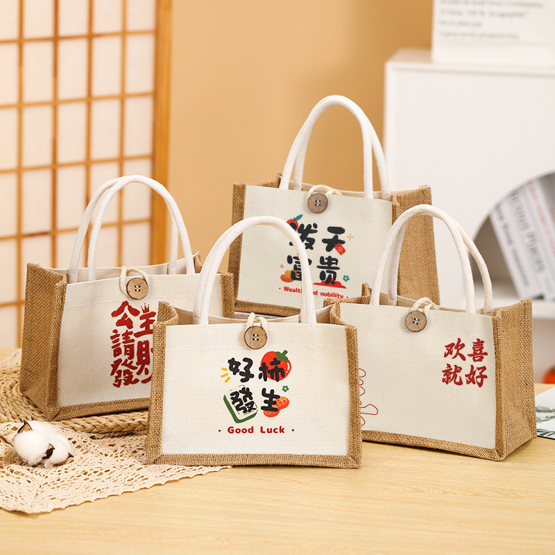 New linen bag student lunch box linen environmental protection shopping handbag eye bag linen handbag canvas bag