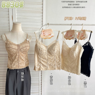 �¼��b8830�̶�����ʽ�~�����L���������ٽz�o�ۃȴ�Ů����