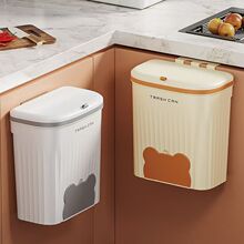 壁挂式垃圾桶免弯腰家用多功能厨房宿舍床边客厅网红带盖收纳纸篓
