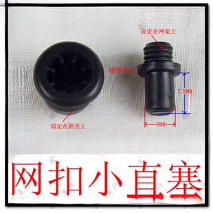 �����õľW�� �W����ĸ�� �W�ּ��_���^ DIY ��� �W�� ���� ����