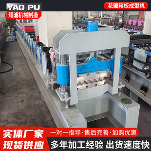 780��A����䓰剺�ߙC���@���Գ��͙C���˰����a���䏝����