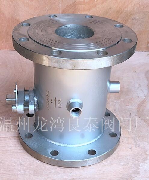 厂家直供：不锈钢BQ41F一体式DN20保温球阀,