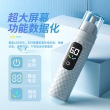 늄ӱ�ë�޼�����ʿ���ʽ�����ǿ�ȥ��ë����Ů�����ȥ��ë����