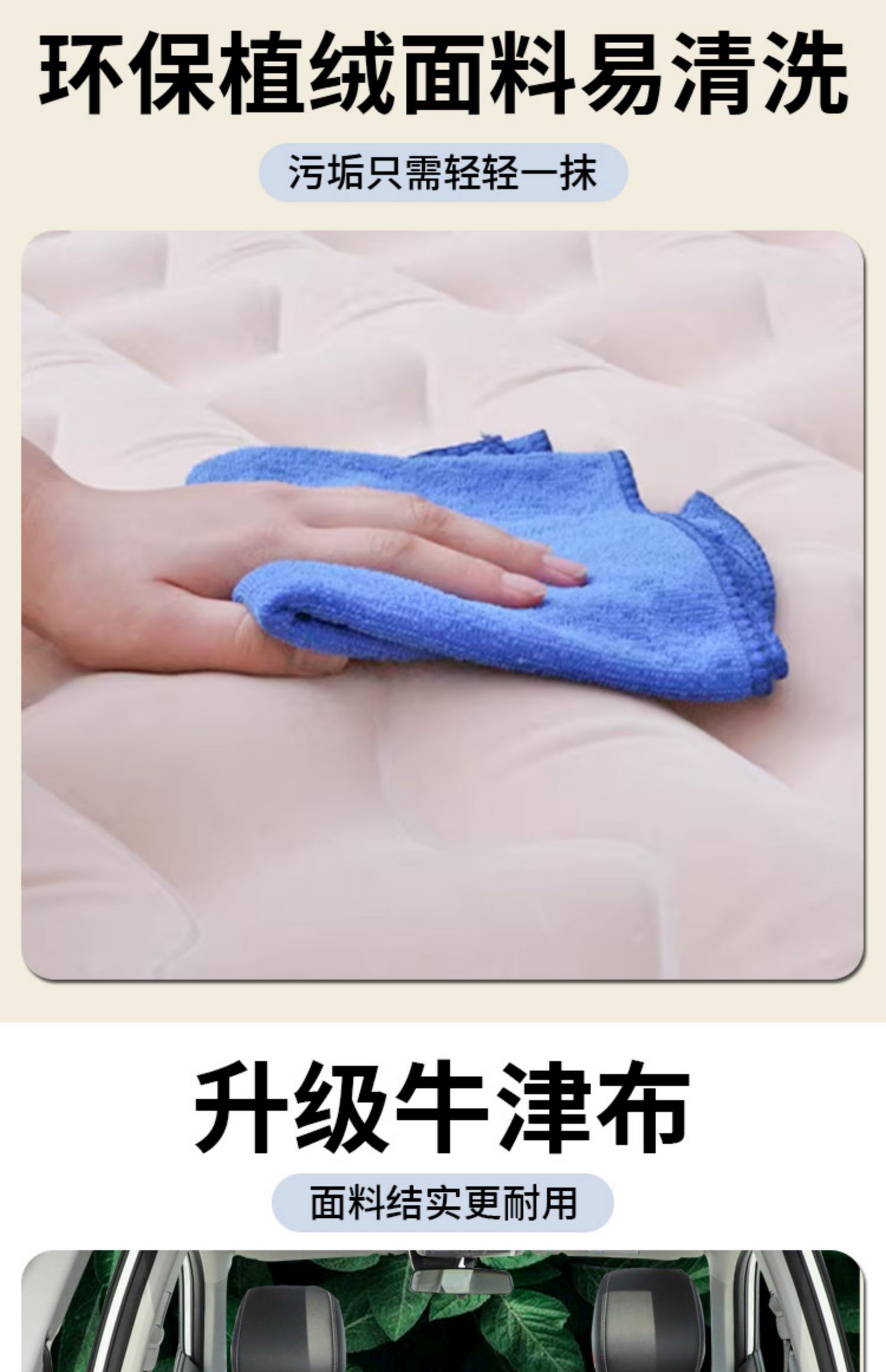Blue Electric e5 car mattress, inflatable bed, trunk sleeping pad, car sleeping rear seat air mattress for seven-seater car