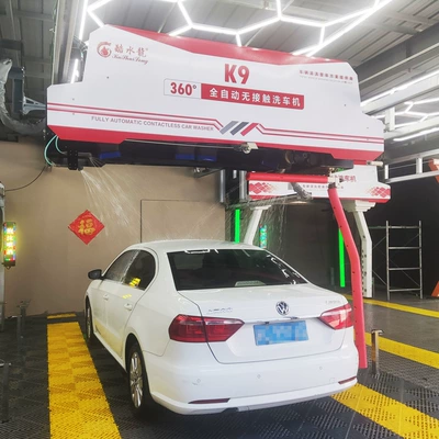 Commercial System Car Washing High-Pressure – Car washing machine