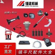 ��ƽ����ƽ�C�����ȫ�p���Kܛ�S���T���x�����X�P����������
