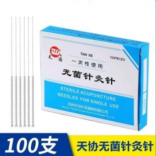 �K����f��ᘾ�� һ���ԟo��ᘾ�ᘭh����ᘆ�ֻ��������b100֧