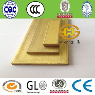 H59/H62�S�~�l �S�~�ŏS�ҬF؛ ���ı��~�l1*5 2*10 3*15 4*20mm