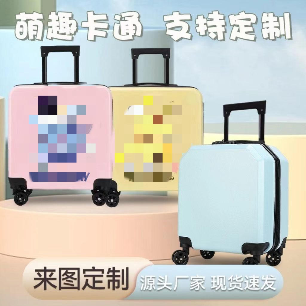 공장 도매 인쇄 어린이 수하물 대용량 선물 탑승 상자 레저 여행 가방 트롤리 케이스