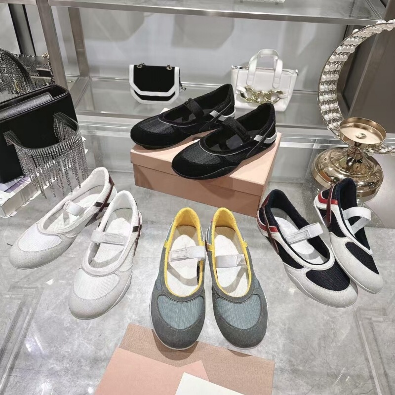 High Version 2025 Early Spring Miu Round Toe Flats Frosted Leather Mary Jane Ballet Moral Training Sports Flats for Women