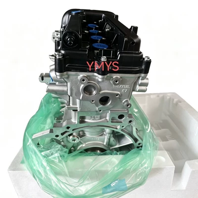Engine assembly for Replacement of the Bare
