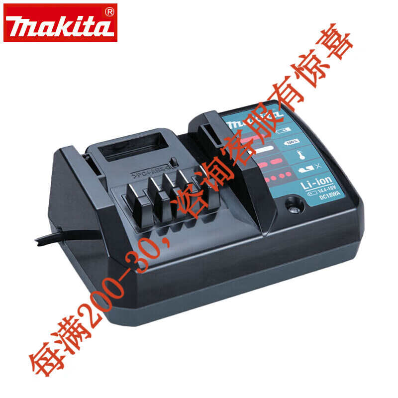 Cargador dc18wa otra batería 1.3ah