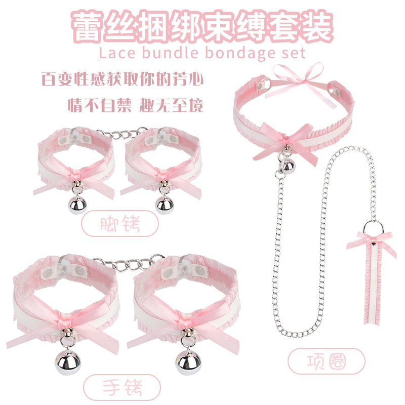 New style training lace set handcuffs collar sexy cute adult products