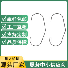 CV型喷涂流水线挂钩五金钩子喷漆喷粉用钢丝挂具喷塑铁丝吊钩现货