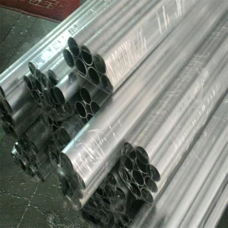 千只定 制7075铝管 1060 6061 6063 帐篷支架用合金铝圆管