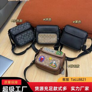 co/ޢ���¿�sullivan��ʿ�r�����e�μ�б�緽��