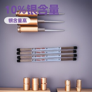 �����M�ڹ���˹10%�y���lHHAIR�y���z���P䓺��l늺��l10̖�y���l