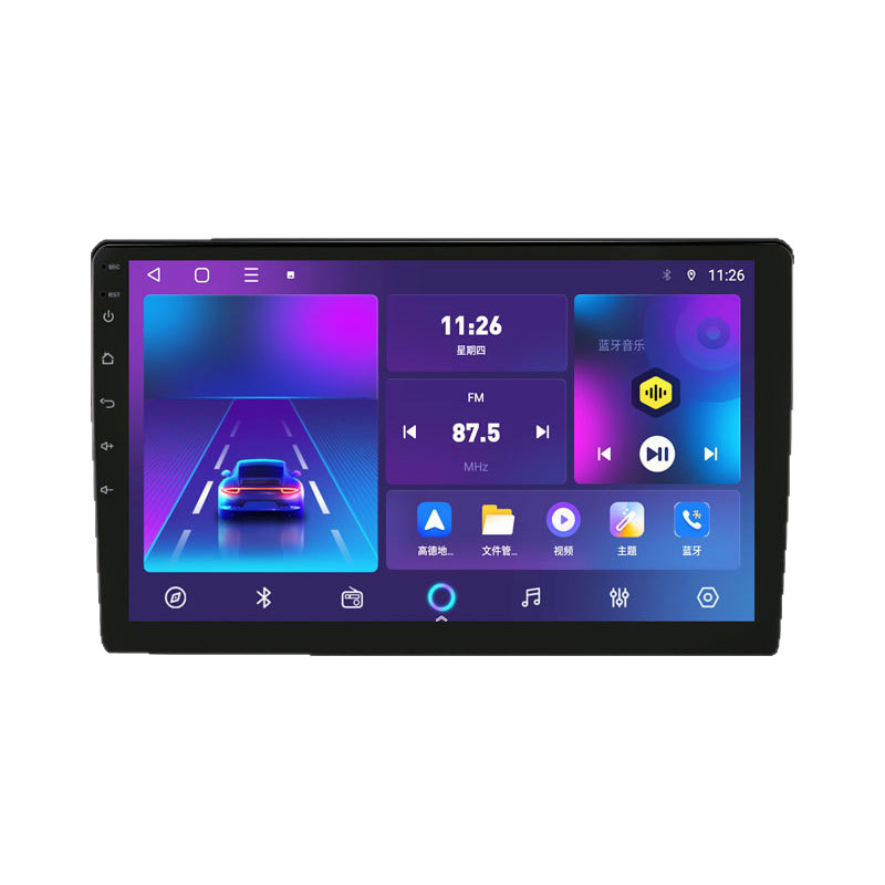 Adecuado para Volkswagen Bora 08-20 máquina todo en uno con pantalla de navegación de control central inteligente hicar/CarPlay/dsp