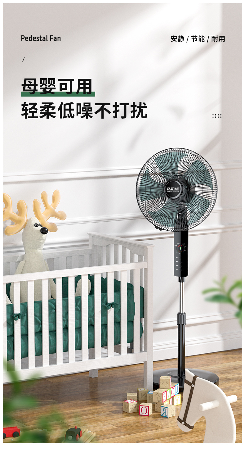 最老款详情页_15