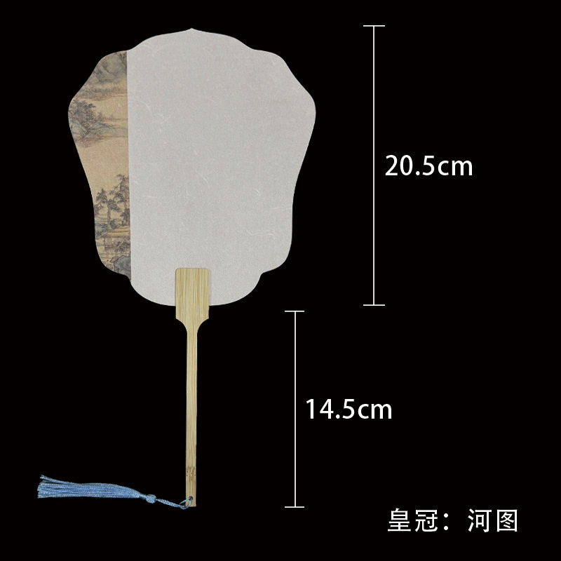 古典的な文化的で創造的な空白の扇子紙絵画創造扇子両面半熟書道 DIY 増粘ライスペーパー扇子|undefined