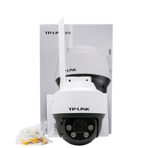 TP-LINK IPC642-A4 4MP Smart Full-Color Infrared Wireless Outdoor Waterproof Dome Camera