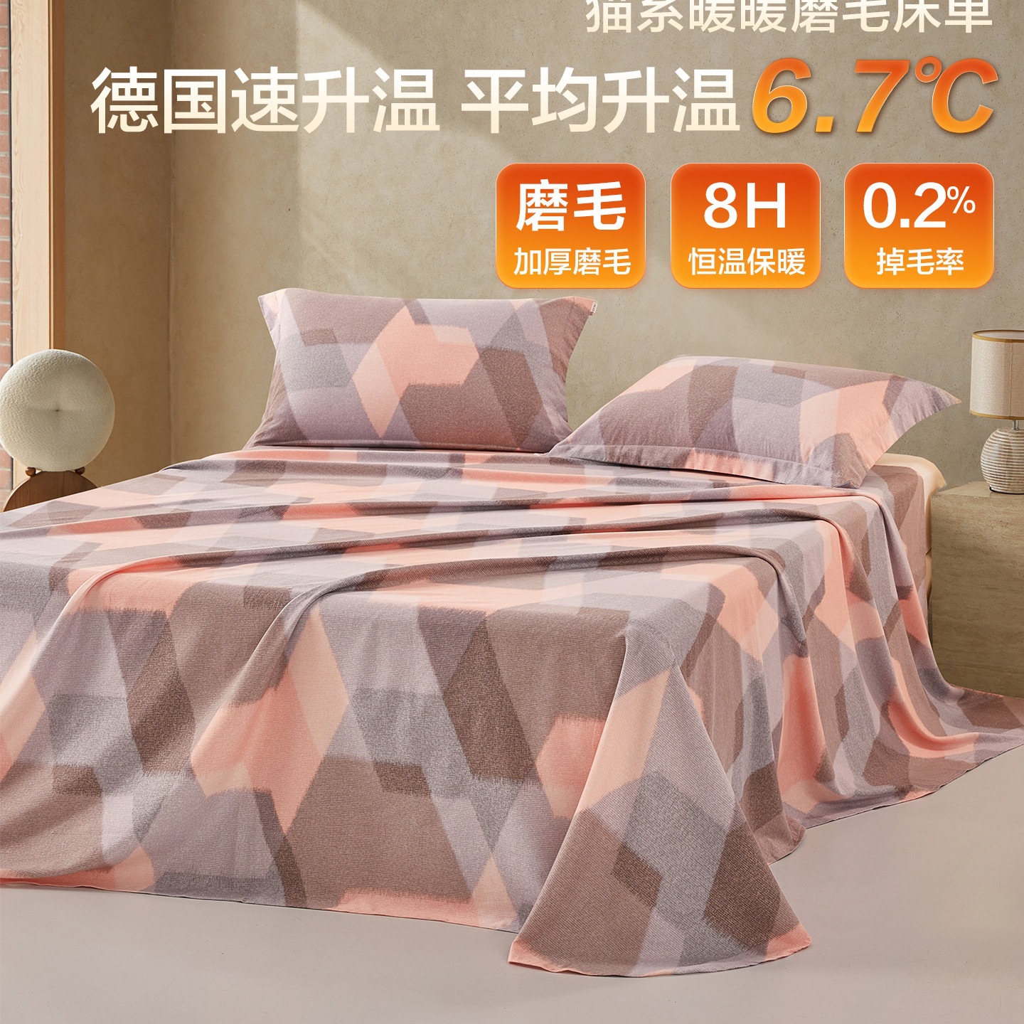 北京饭店用厨具
