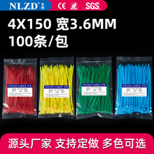 NLZD��������4x150���˲�ɫ����100�l�tɫ���������S�����S�����l