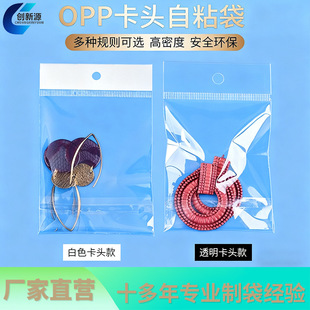 opp���^��ճ�� �֙C������΃Ȱ��b��͸�����ϒ���m���ռ{����