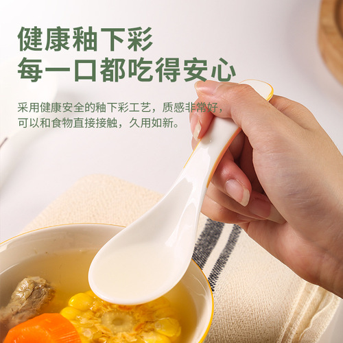 Underglaze Color Ceramic Yellow Brown Green Line Small Soup Spoon Ladle Creative Internet Popular Style