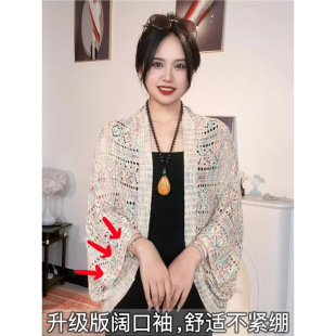 �ļ�����Ů���z͸������U��ᘿ����{�o�i�ٴ��ȹ����������