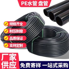 PEPpeˮϹܱo׹peܹĥ^Ӳ