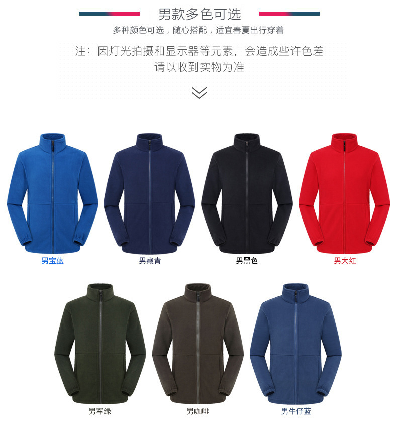 12013987848_1556163159