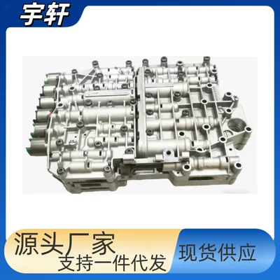 Automatic transmission valve body 5HP19 is suitable for all BMW and Audi models. Transmission valve body repair parts