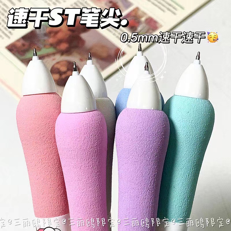 블랙