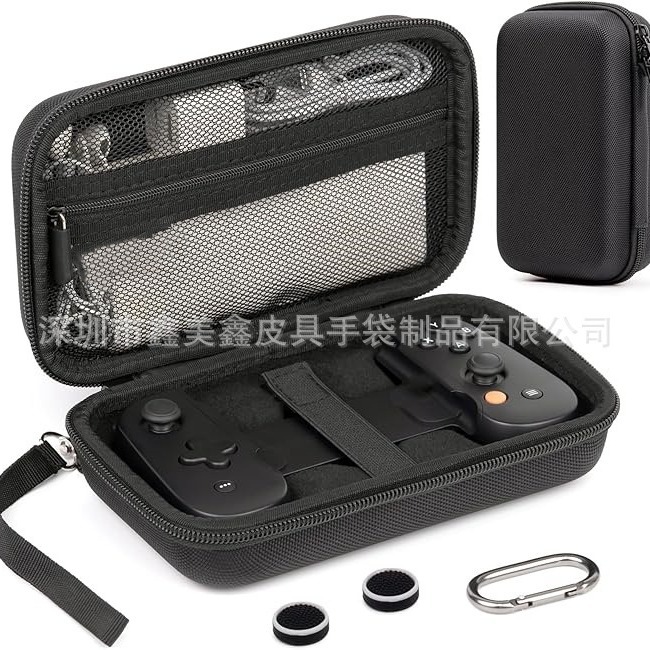 For BACKBONE 2nd/1st Gen One Mobile Gaming Controller收纳包