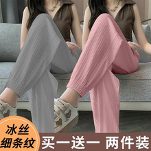 ���z�\��ѝŮ�ļ�����С���Ӱٴ�������ɴ������_ѝ���e���\ѝ��