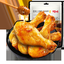 �ٲ�ζ�㿾С�u��134g��ʳ��ʳ�u��������ʳ���eС��ҹ��