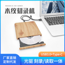 ľ�yUSB 3.0���ù��CD DVD��䛙C ��X�Pӛ������Ƅӹ�򌲥����
