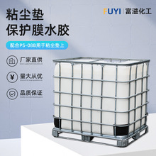 ճ�m�|���oĤˮ�z��ճ���Բ������z�����N߅͸���ȸ߭h���o��