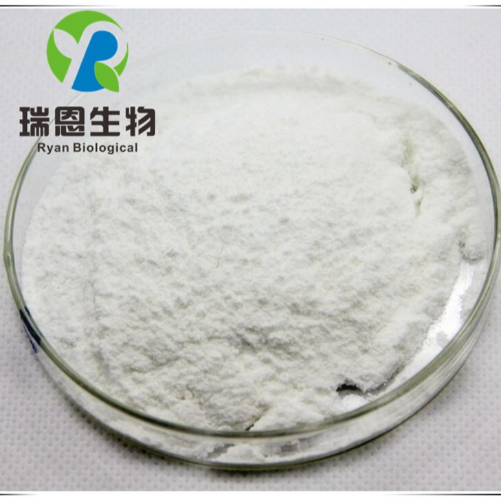 叶棕提取物 锯45% 脂肪酸 白色粉末 锯叶棕脂肪酸 一公斤起订免邮
