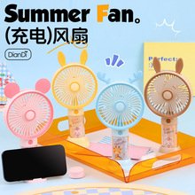 �¿��ֳֿ�ͨС����USB��羲����Яʽ�ƹ���������������